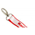 Porte-clés á deux couches "light"